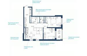 2-к квартира, вторичка, 71м2, 7/23 этаж