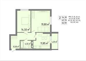 2-к квартира, строящийся дом, 67м2, 4/19 этаж