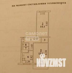 2-к квартира, вторичка, 45м2, 5/5 этаж