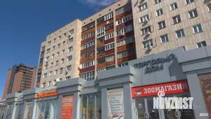 1-к квартира, вторичка, 33м2, 8/9 этаж