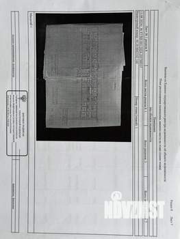 Студия квартира, вторичка, 14м2, 1/5 этаж