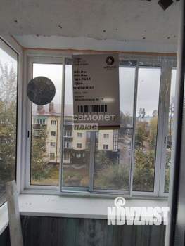 1-к квартира, вторичка, 33м2, 4/5 этаж