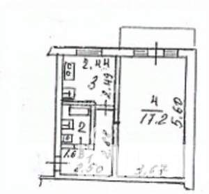 1-к квартира, вторичка, 31м2, 4/5 этаж