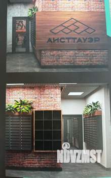 1-к квартира, вторичка, 37м2, 9/24 этаж