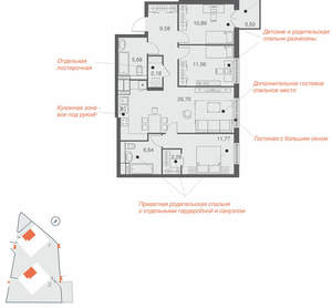 3-к квартира, вторичка, 90м2, 6/25 этаж