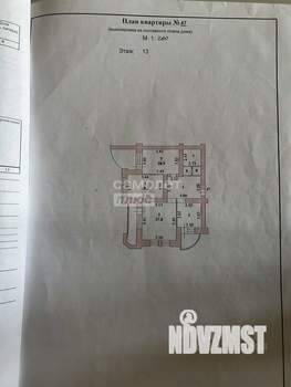 3-к квартира, вторичка, 105м2, 13/15 этаж