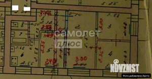 4-к квартира, вторичка, 60м2, 2/5 этаж