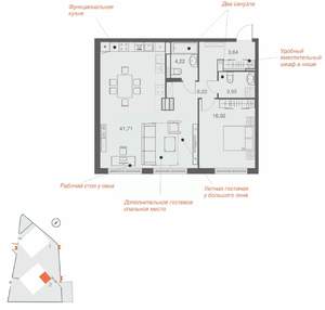 1-к квартира, вторичка, 78м2, 4/25 этаж