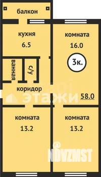 3-к квартира, вторичка, 62м2, 1/5 этаж