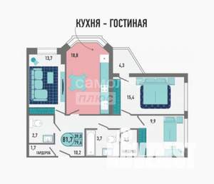 3-к квартира, сданный дом, 82м2, 10/18 этаж