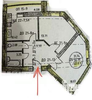 2-к квартира, вторичка, 61м2, 12/14 этаж