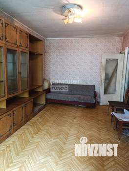 3-к квартира, вторичка, 63м2, 5/9 этаж