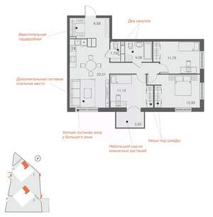 3-к квартира, вторичка, 79м2, 15/25 этаж
