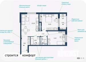 3-к квартира, вторичка, 78м2, 7/25 этаж