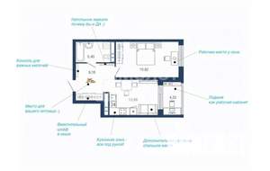 1-к квартира, вторичка, 50м2, 2/23 этаж