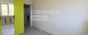 3-к квартира, вторичка, 62м2, 5/9 этаж