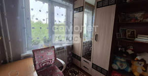 3-к квартира, вторичка, 54м2, 2/3 этаж