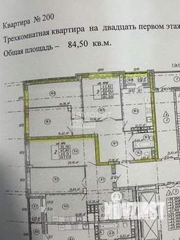 3-к квартира, вторичка, 85м2, 21/24 этаж