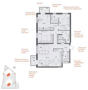 3-к квартира, вторичка, 115м2, 25/25 этаж