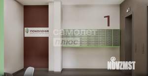 1-к квартира, вторичка, 40м2, 3/19 этаж