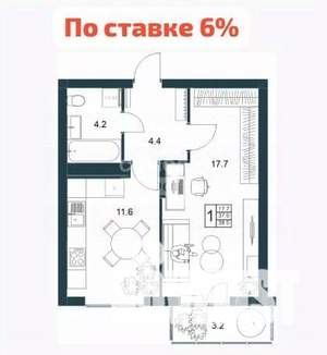 1-к квартира, вторичка, 39м2, 18/19 этаж