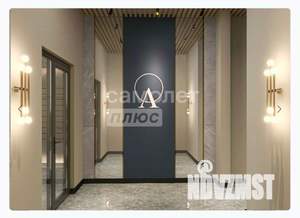 2-к квартира, вторичка, 61м2, 6/8 этаж