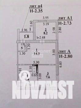 3-к квартира, вторичка, 39м2, 1/1 этаж