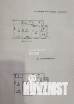 3-к квартира, вторичка, 58м2, 2/5 этаж