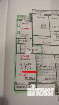 2-к квартира, вторичка, 35м2, 10/10 этаж