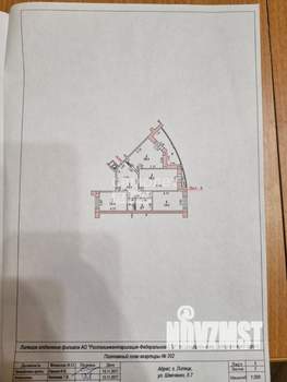 3-к квартира, вторичка, 92м2, 4/21 этаж