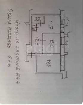 2-к квартира, вторичка, 64м2, 6/10 этаж
