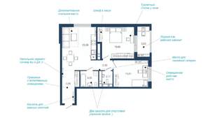 2-к квартира, вторичка, 78м2, 13/22 этаж