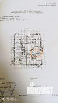 1-к квартира, сданный дом, 45м2, 18/25 этаж