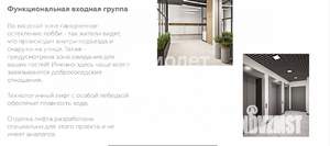 2-к квартира, сданный дом, 59м2, 3/25 этаж