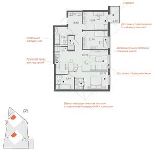 3-к квартира, вторичка, 90м2, 6/25 этаж