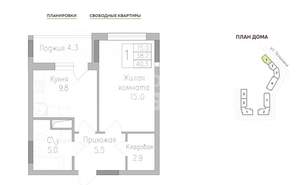 1-к квартира, вторичка, 40м2, 6/17 этаж