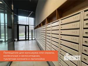 2-к квартира, вторичка, 71м2, 13/25 этаж