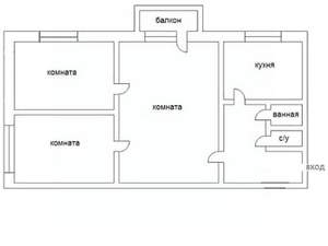 3-к квартира, вторичка, 47м2, 4/5 этаж