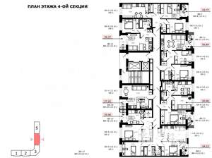 1-к квартира, вторичка, 36м2, 6/12 этаж