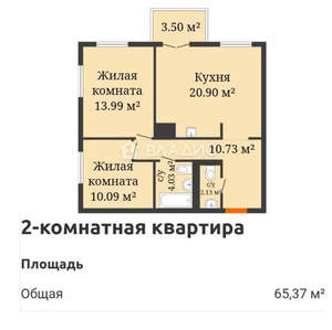 2-к квартира, вторичка, 62м2, 19/25 этаж