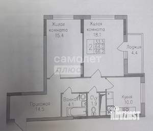 2-к квартира, вторичка, 66м2, 7/19 этаж