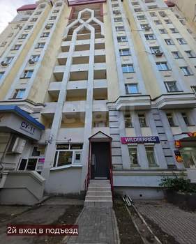 2-к квартира, вторичка, 57м2, 2/9 этаж