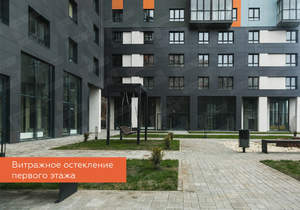 2-к квартира, вторичка, 63м2, 22/25 этаж