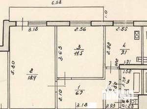 2-к квартира, вторичка, 52м2, 5/9 этаж