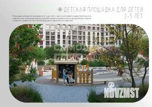 2-к квартира, строящийся дом, 58м2, 8/12 этаж