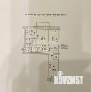 3-к квартира, вторичка, 55м2, 5/5 этаж