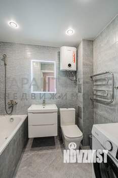 1-к квартира, вторичка, 39м2, 17/24 этаж