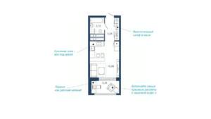 Студия квартира, вторичка, 31м2, 22/22 этаж
