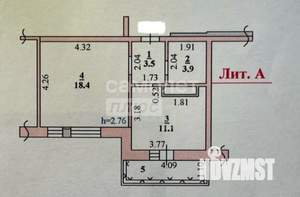 1-к квартира, вторичка, 37м2, 12/16 этаж