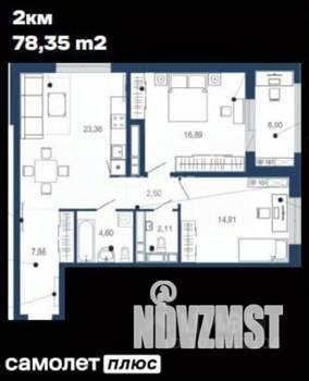 2-к квартира, вторичка, 78м2, 5/22 этаж